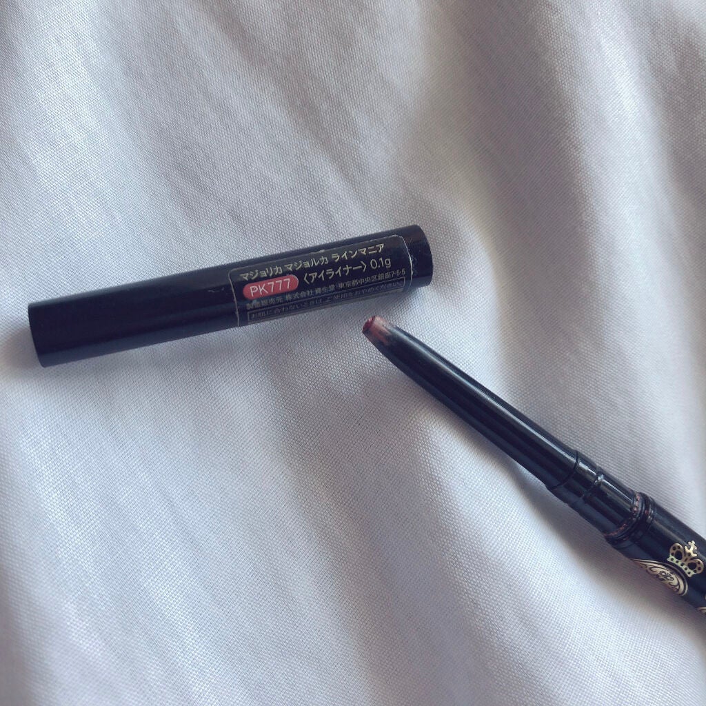 ラインマニア/MAJOLICA MAJORCA/ペンシルアイライナーを使ったクチコミ(2枚目)