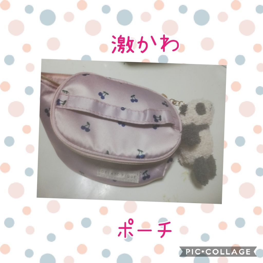 Sweet 2019年11月号/Sweet(スウィート)/雑誌を使ったクチコミ（1枚目）