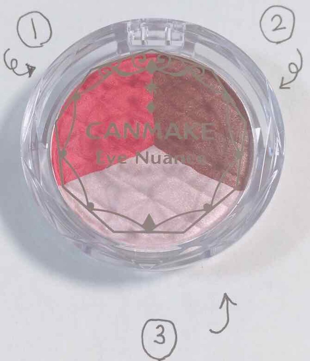 アイニュアンス/キャンメイク/アイシャドウパレットを使ったクチコミ(2枚目)