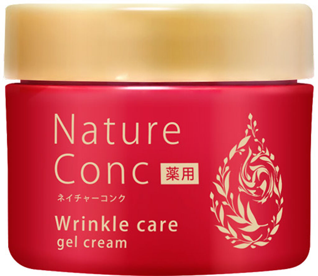 【2021上半期ベスコス受賞*】コスパ抜群のシワ改善ジェルクリーム！（2枚目）