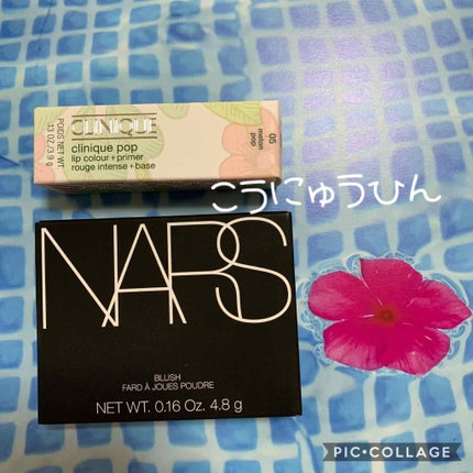 ブラッシュ/NARS/パウダーチークを使ったクチコミ(1枚目)