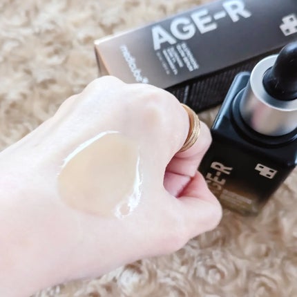 グルタチオングロウアンプル/MEDICUBE/美容液を使ったクチコミ(3枚目)