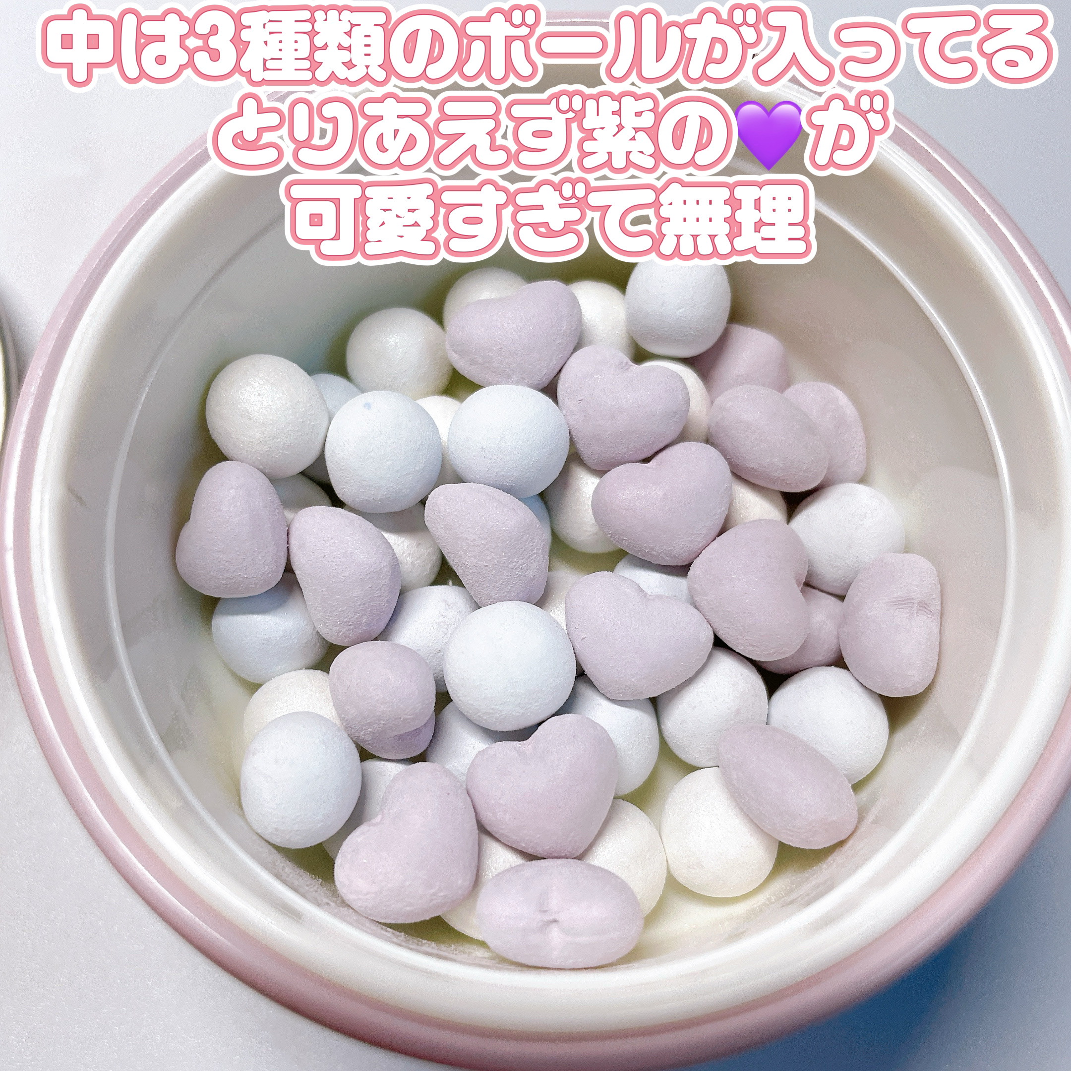 アントワネットペルルフェイスパウダー/MilleFée/ルースパウダーを使ったクチコミ（3枚目）