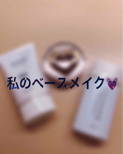 皮脂テカリ防止下地/CEZANNE/化粧下地を使ったクチコミ(1枚目)