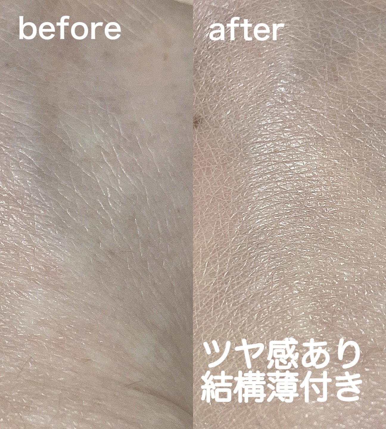 ZEESEA 素肌感 水光肌クッションファンデーション/ZEESEA/クッションファンデーションを使ったクチコミ(3枚目)