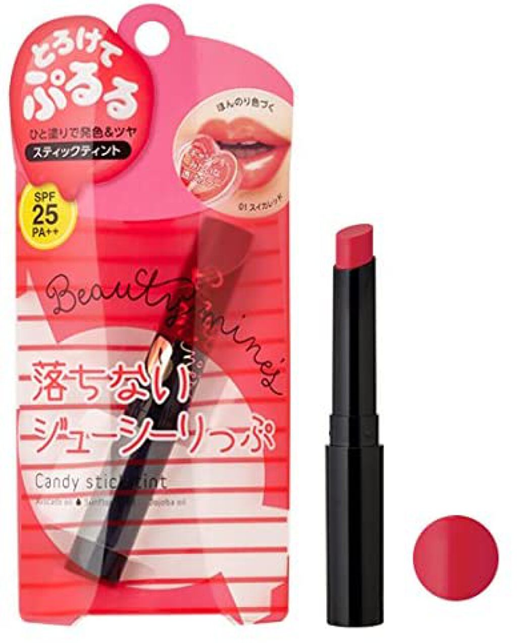 キャンディスティックティント 01スイカレッド