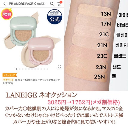 プロ アイ パレット/CLIO/アイシャドウパレットを使ったクチコミ(5枚目)