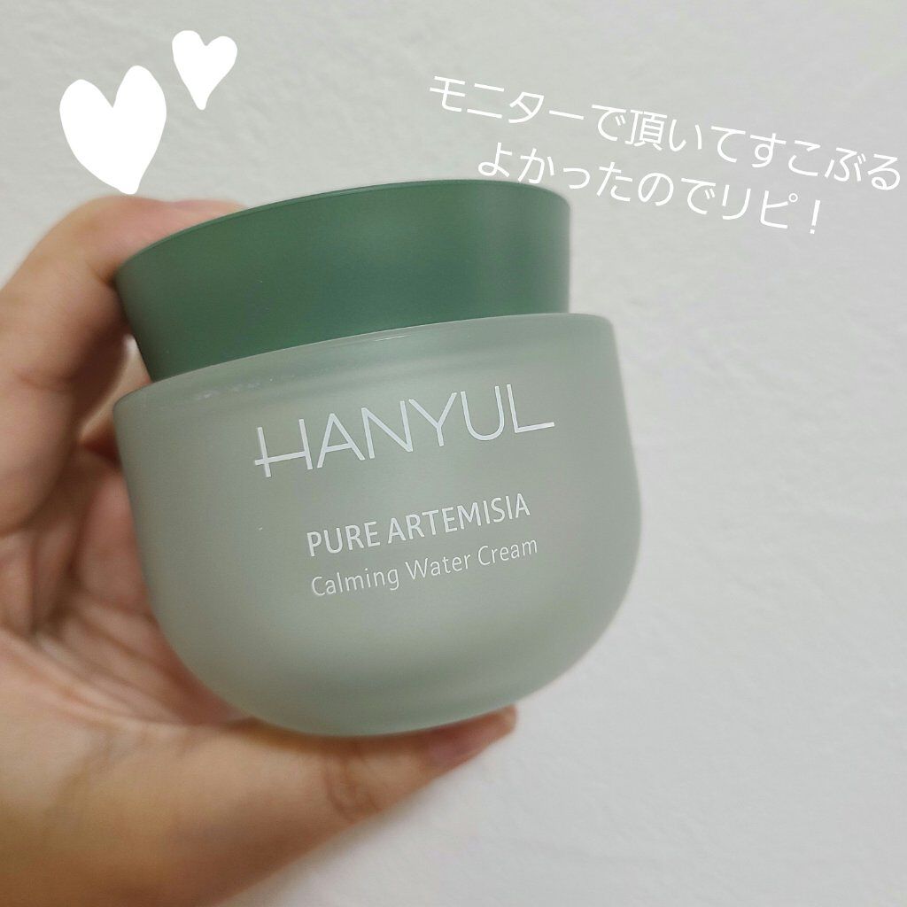 ピュアアルテミシアウォータリーカーミングトナー(化粧水)/HANYUL(ハンユル)/化粧水を使ったクチコミ（1枚目）