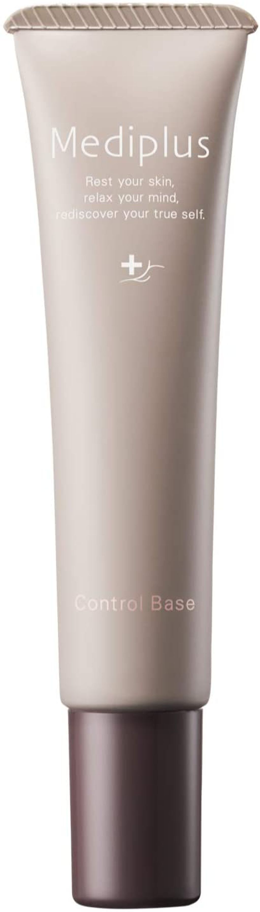 コントロールベース ピンク