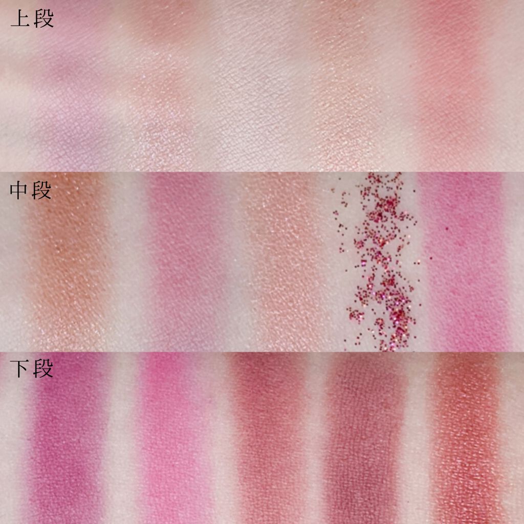 プレイカラーアイパレット ローズボム/ETUDE/アイシャドウパレットを使ったクチコミ（3枚目）