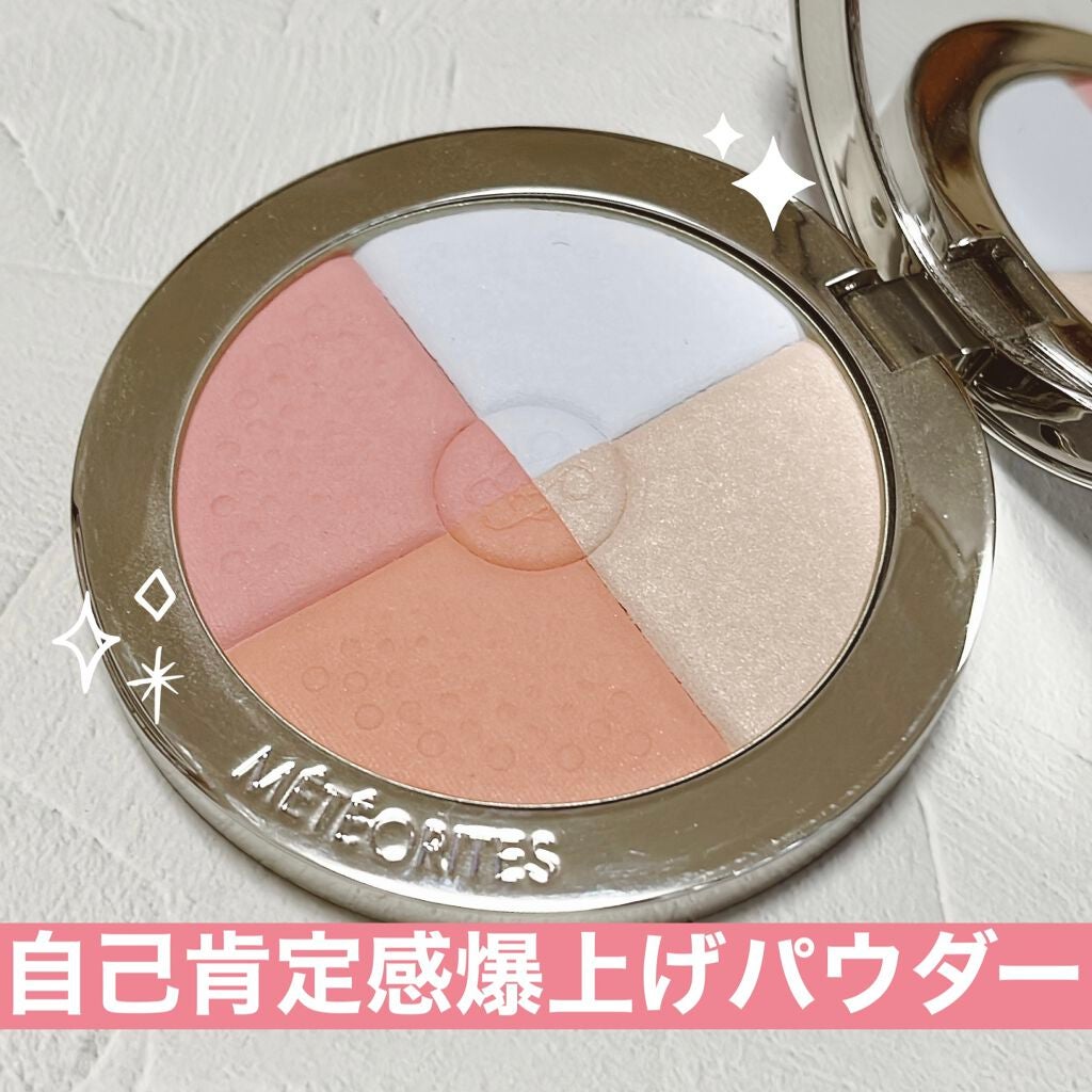 メテオリット コンパクト 03 Medium / GUERLAIN(ゲラン) | LIPS メテオリット コンパクト 03 Medium / GUERLAIN(ゲラン) | LIPS