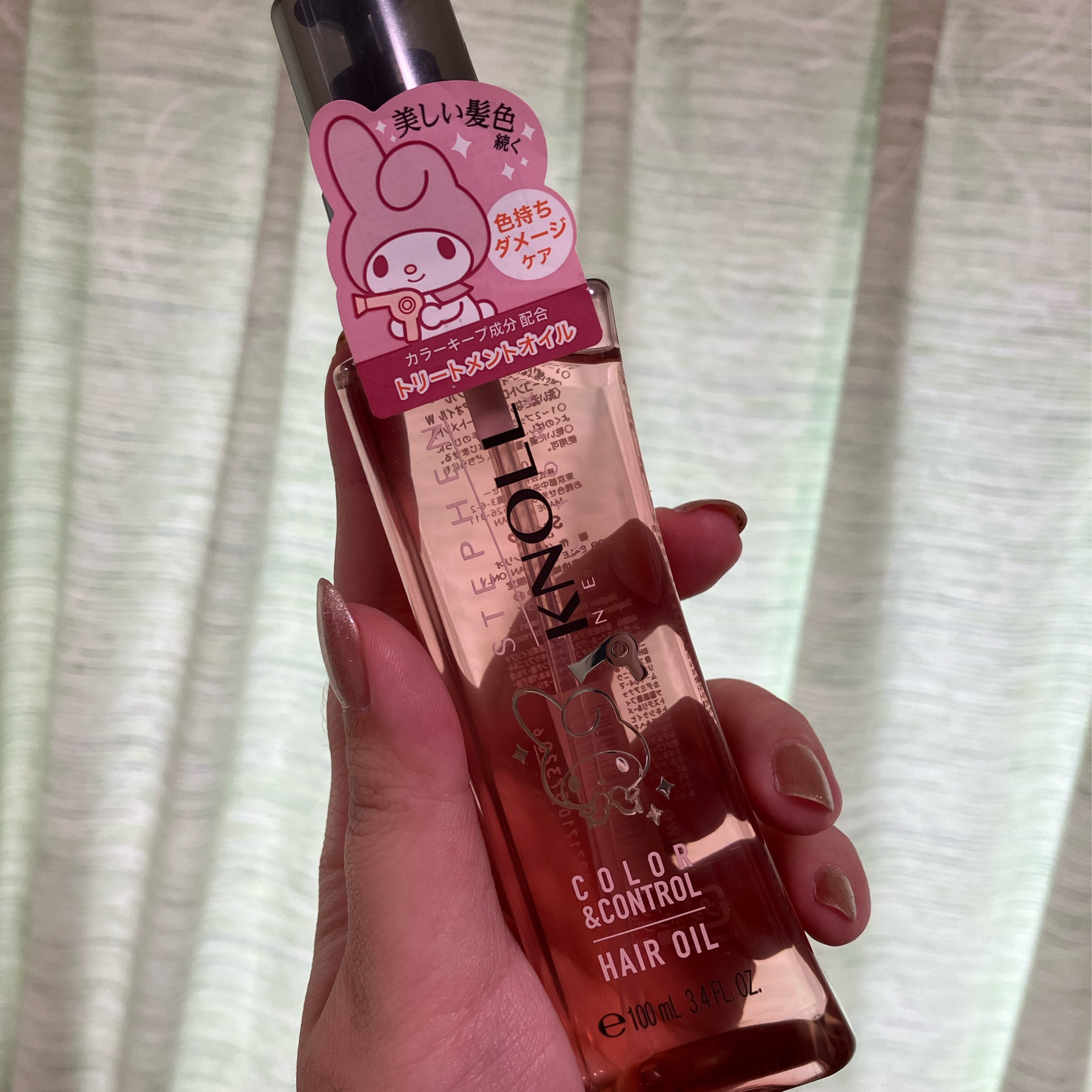 カラーコントロール ヘアオイル Ｗ/スティーブンノル ニューヨーク/ヘアオイルを使ったクチコミ（1枚目）
