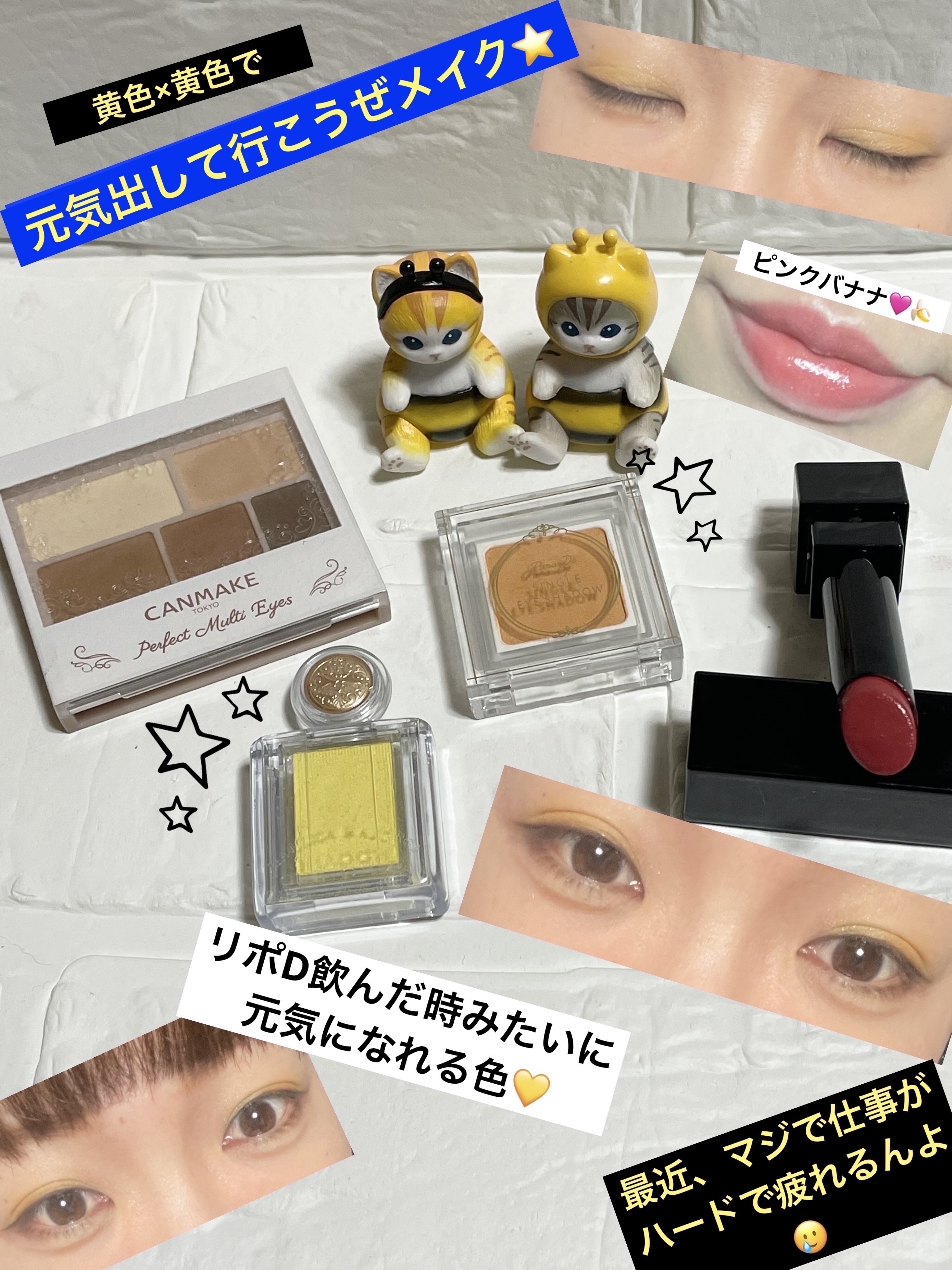 パラドゥ シングルアイシャドウ	/パラドゥ/単色アイシャドウを使ったクチコミ（1枚目）