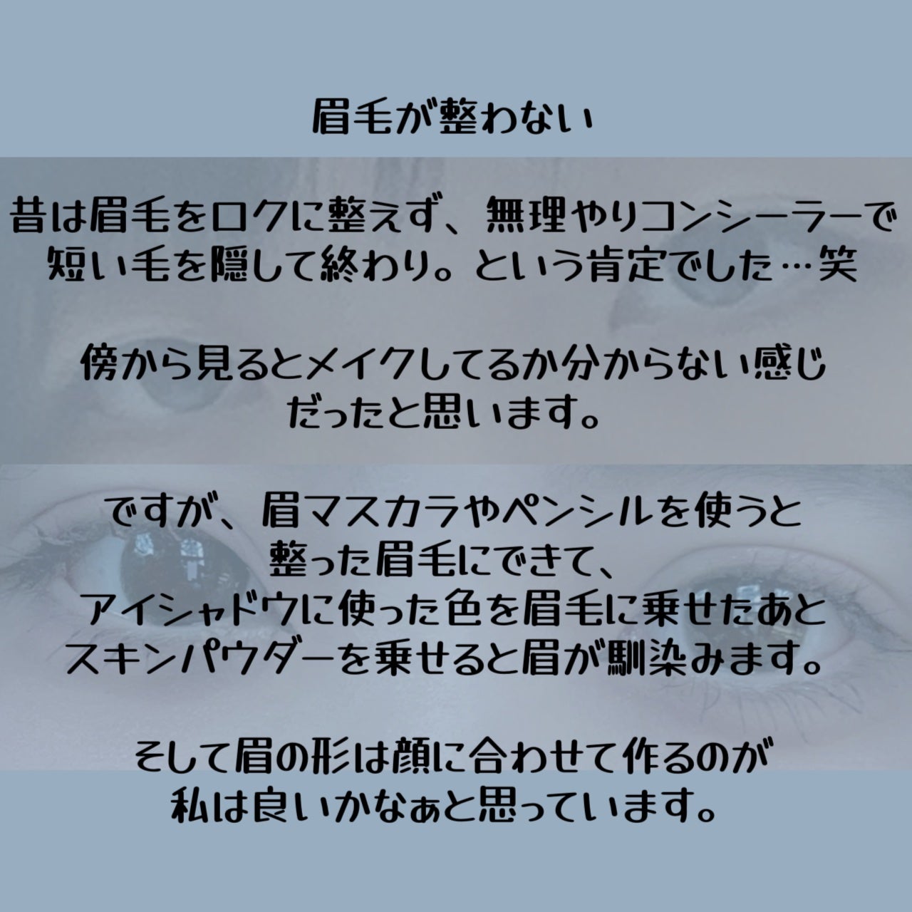 サロンプラス トーンアップ フェイススムーサー ホルダー(刃付き)/サロンプラス/シェーバーを使ったクチコミ(7枚目)