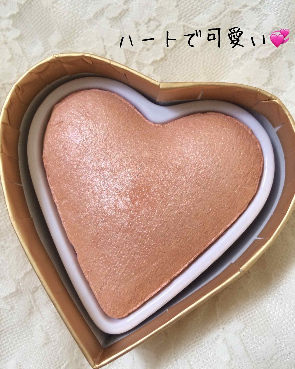 ハートハイライター ゴッデス オブ ラブ/MAKEUP REVOLUTION/パウダーハイライトを使ったクチコミ（2枚目）