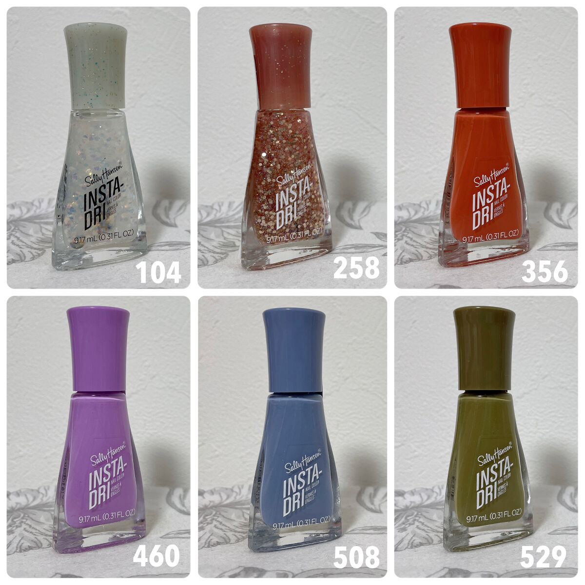 インスタドライ ネイルカラー 258 シューティングスター/サリーハンセン/オールインワンネイルを使ったクチコミ（2枚目）