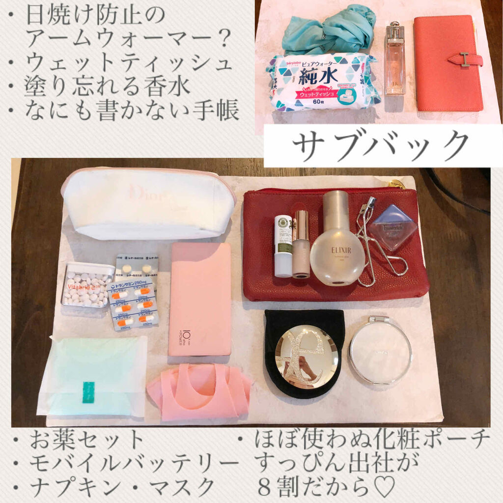 ラ プードル オートニュアンス/Elégance/プレストパウダーを使ったクチコミ（3枚目）