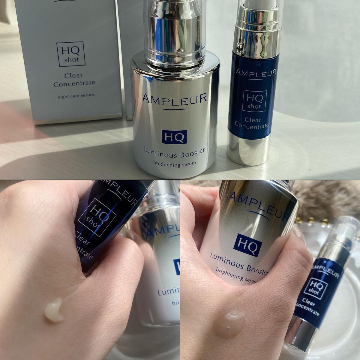 クリアコンセントレート HQショット/アンプルール/美容液を使ったクチコミ（2枚目）