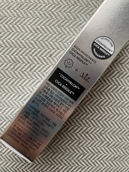 リードルショット100/VT/美容液を使ったクチコミ(4枚目)