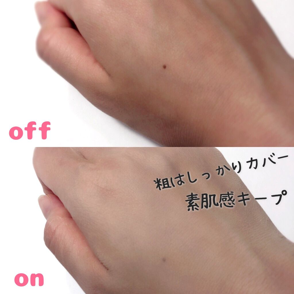 ボーン ディス ウェイ マルチユース コンプレクション パウダー/Too Faced/パウダーファンデーションを使ったクチコミ(2枚目)