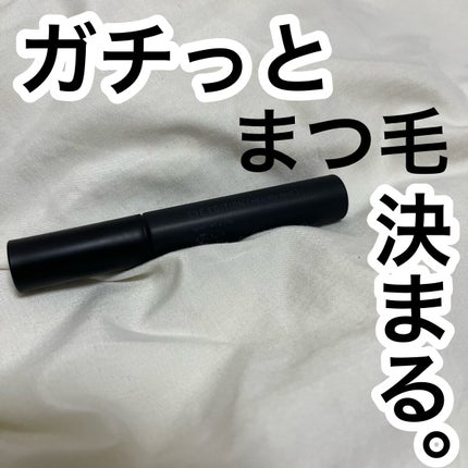 エテュセ アイエディション (マスカラベース)/ettusais/マスカラ下地を使ったクチコミ(1枚目)