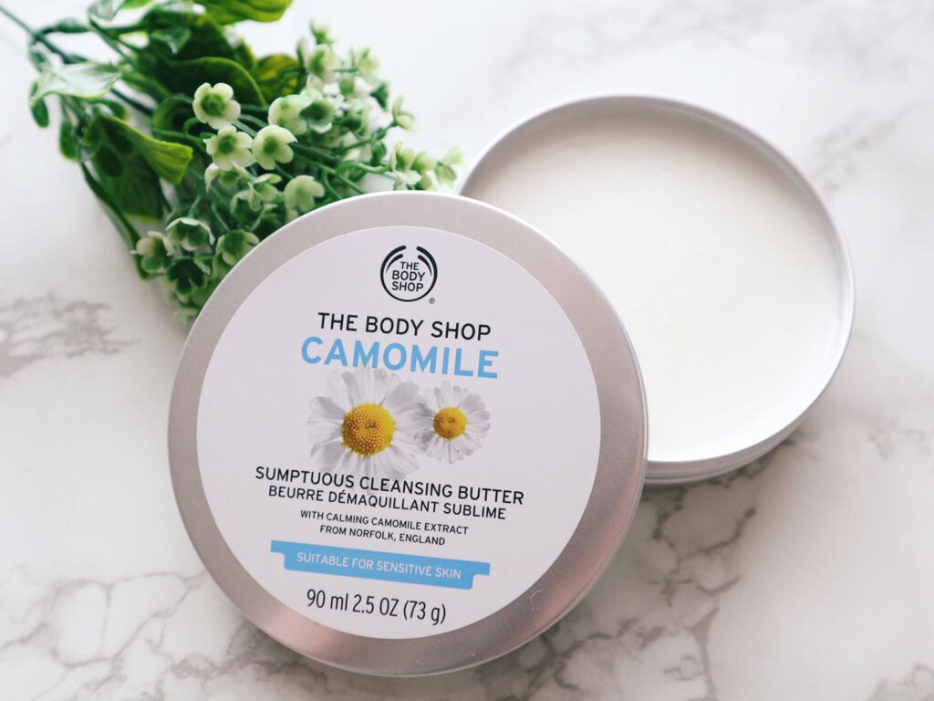 カモマイル サンプチュアス クレンジングバター/THE BODY SHOP/クレンジングバームを使ったクチコミ(1枚目)