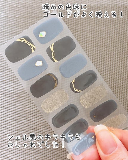 ライトキュアリングUVジェルネイルシール/キャンドゥ/ネイルシールを使ったクチコミ(6枚目)