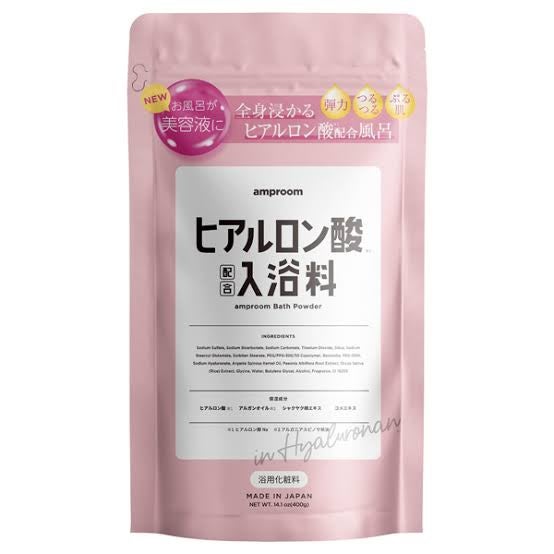 ヒアルロン酸配合入浴料/amproom/保湿系入浴剤を使ったクチコミ(1枚目)