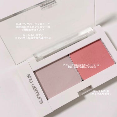 クリーミー アイシャドー (レフィル) P light pink 101/shu uemura/ジェル・クリームアイシャドウの画像