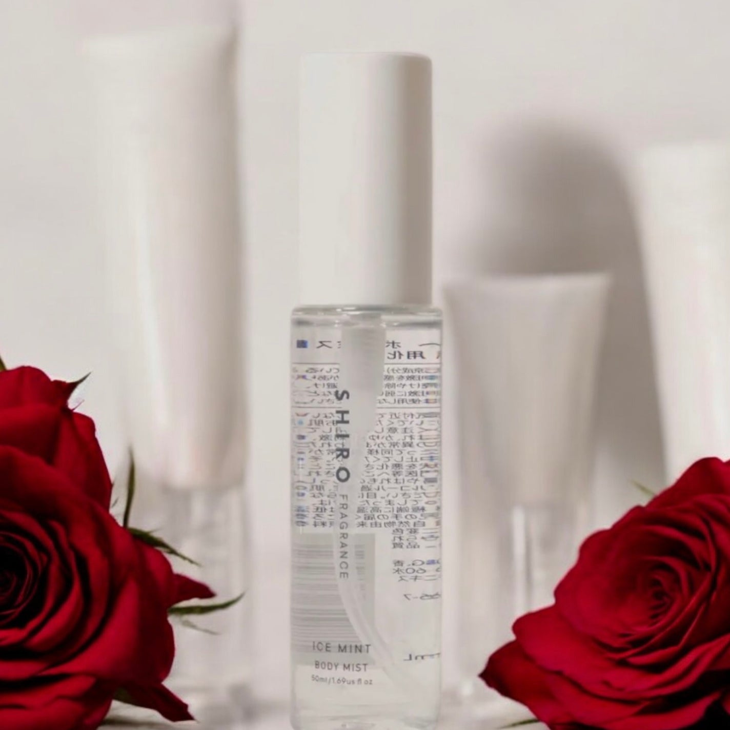 アイスミント ボディミスト/SHIRO/香水(その他)を使ったクチコミ(2枚目)