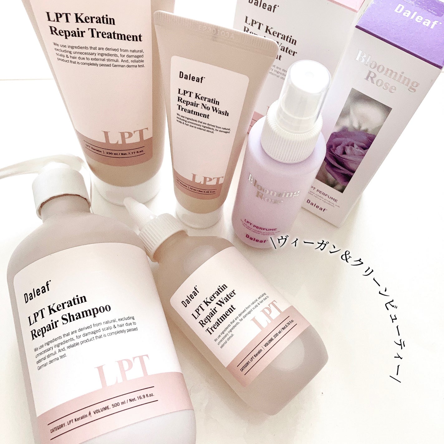 LPTケラチンリペアトリートメント/Daleaf/洗い流すヘアトリートメントを使ったクチコミ(10枚目)