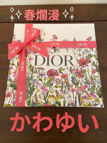 ディオール アディクト リップ グロウ/Dior/リップケア・リップクリームを使ったクチコミ（2枚目）