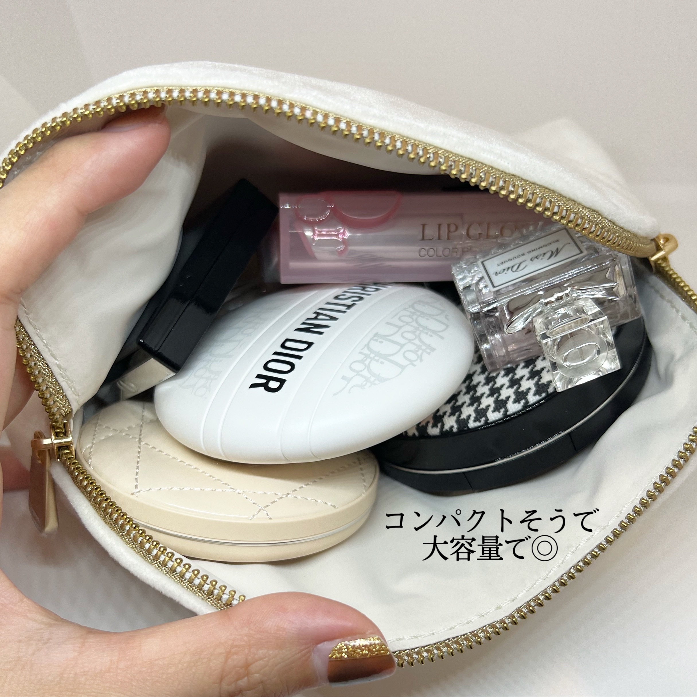 Dior ルボーム リップグロウ ポーチ ディオール アディクト リップ グロウ｜Dior他、2商品を使った