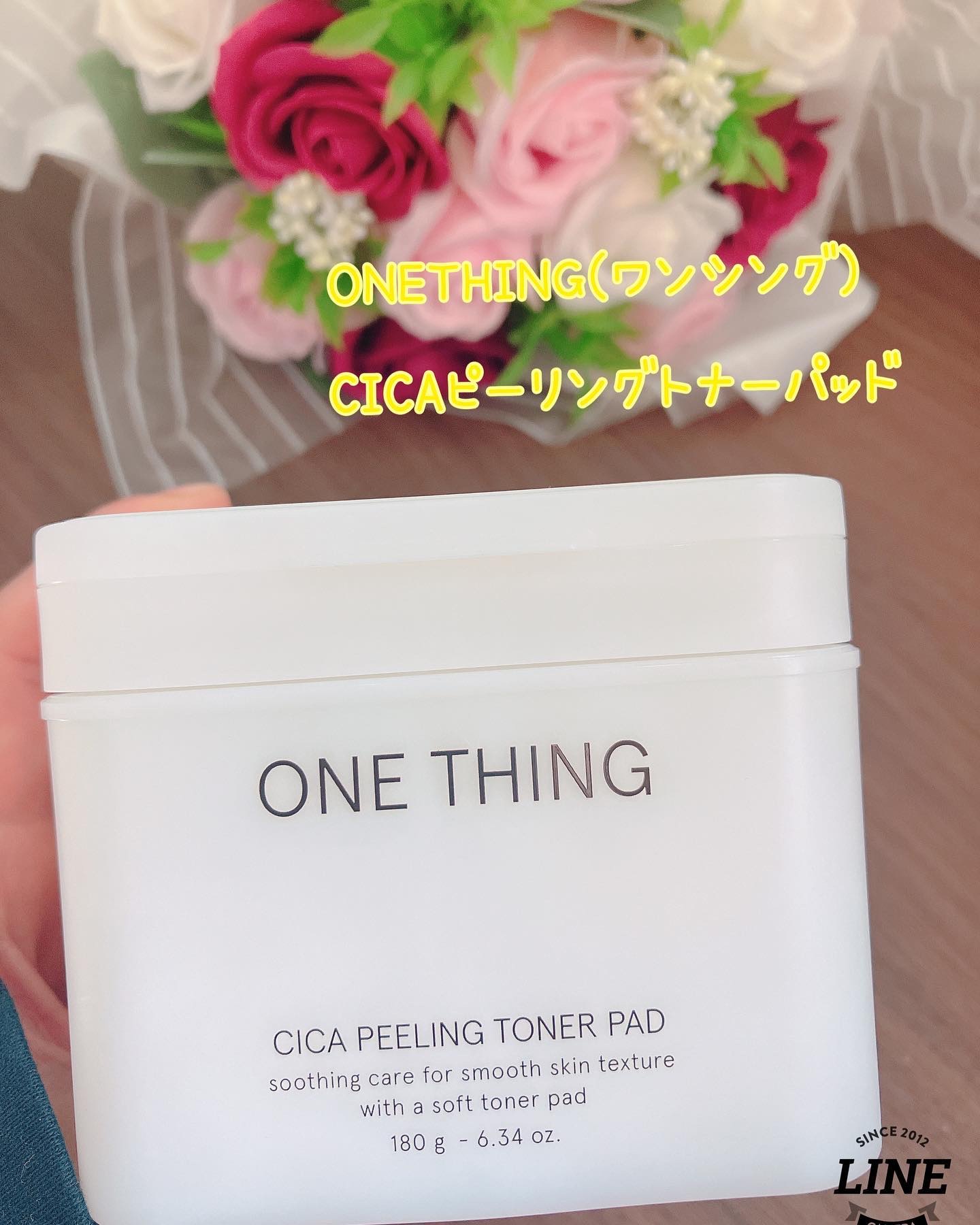 シカピーリングトナーパッド/ONE THING/トナーパッドを使ったクチコミ（1枚目）