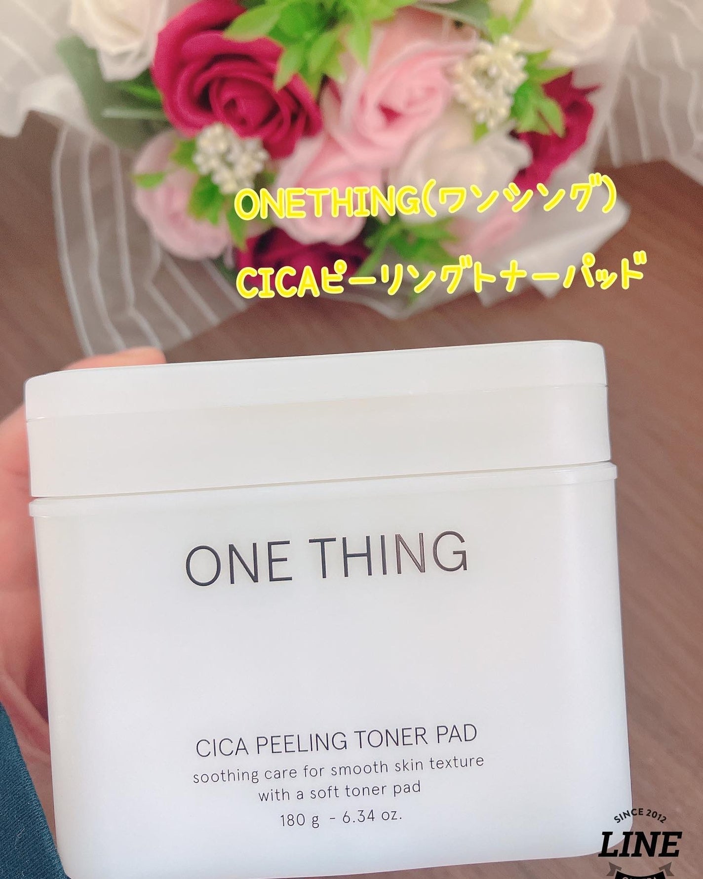 シカピーリングトナーパッド/ONE THING/トナーパッドを使ったクチコミ(1枚目)