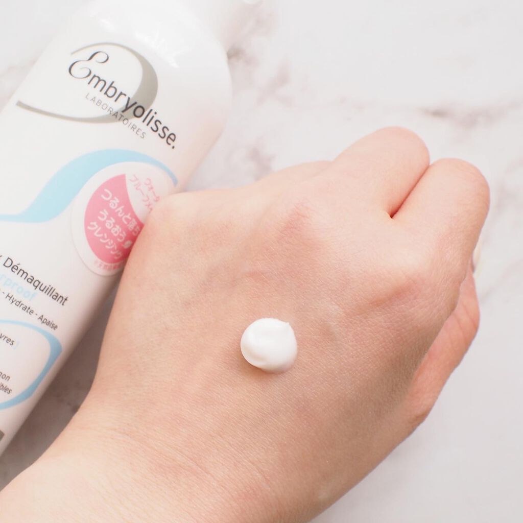 アンブリオリス ジェントル クレンジングミルク/アンブリオリス/ミルククレンジングを使ったクチコミ（2枚目）