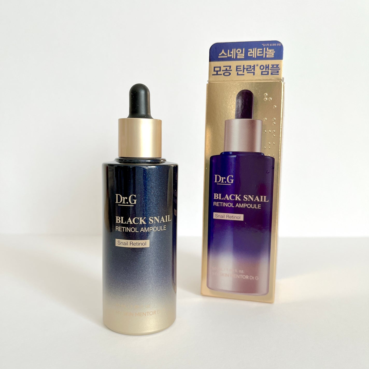 ブラックスネイルレチノールセラム/Dr.G/美容液を使ったクチコミ(6枚目)