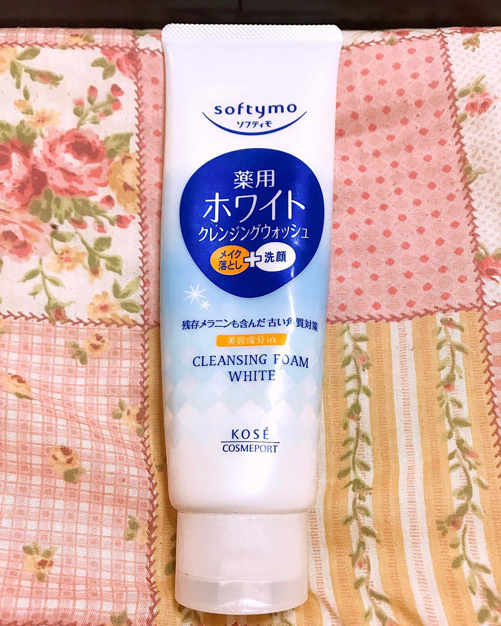 ソフティモ 薬用ホワイト クレンジングウォッシュ/ソフティモ/洗顔フォームを使ったクチコミ（1枚目）