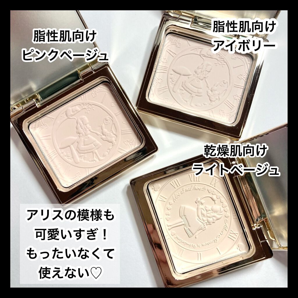 アリス クリアプレストパウダー/ZEESEA/プレストパウダーを使ったクチコミ(3枚目)