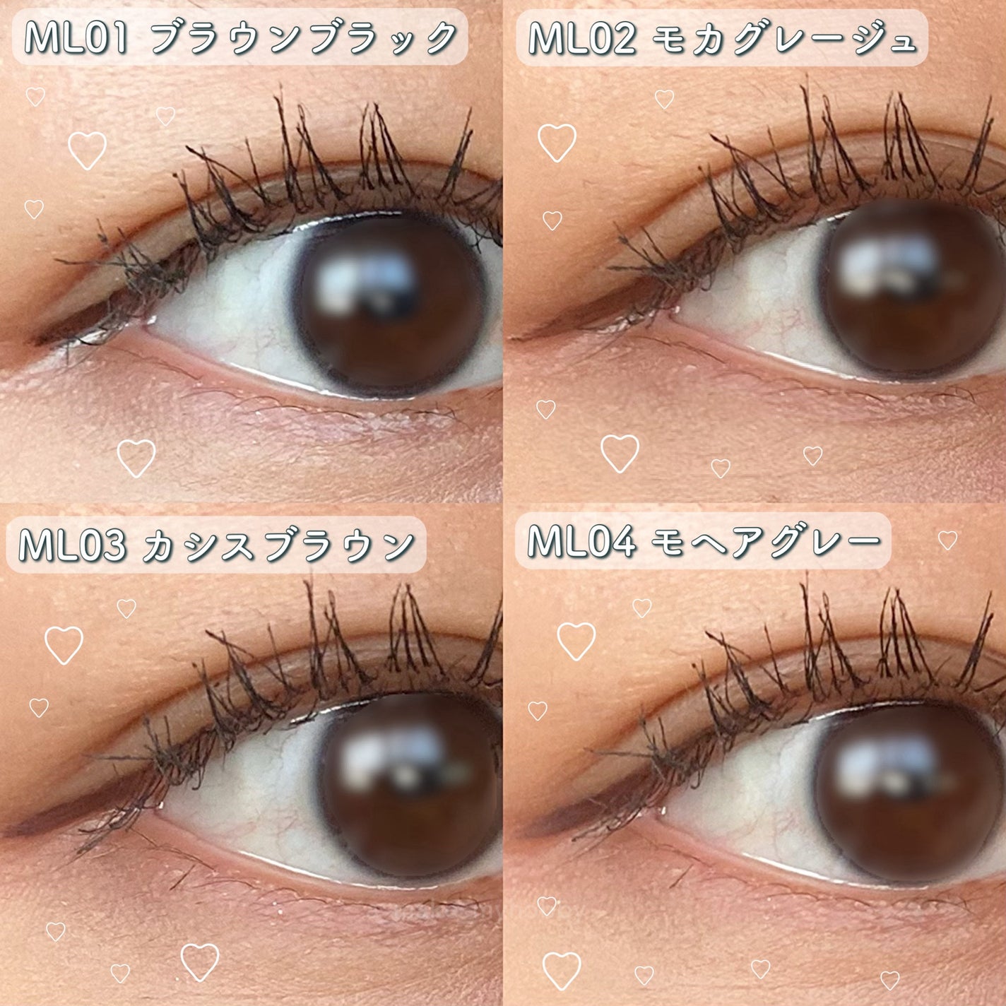 メロウシェード リキッドライナー/excel/リキッドアイライナーを使ったクチコミ(6枚目)