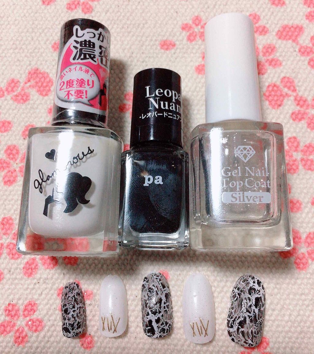 ジェルネイル トップコート シルバー/ＬＪ/ジェルネイルを使ったクチコミ（2枚目）