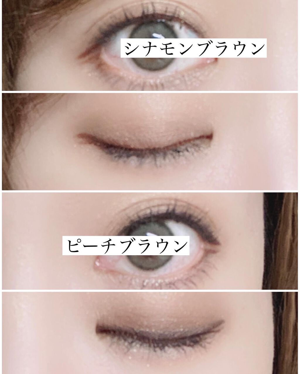 エアクリームペンシル /D-UP/ペンシルアイライナーを使ったクチコミ（3枚目）