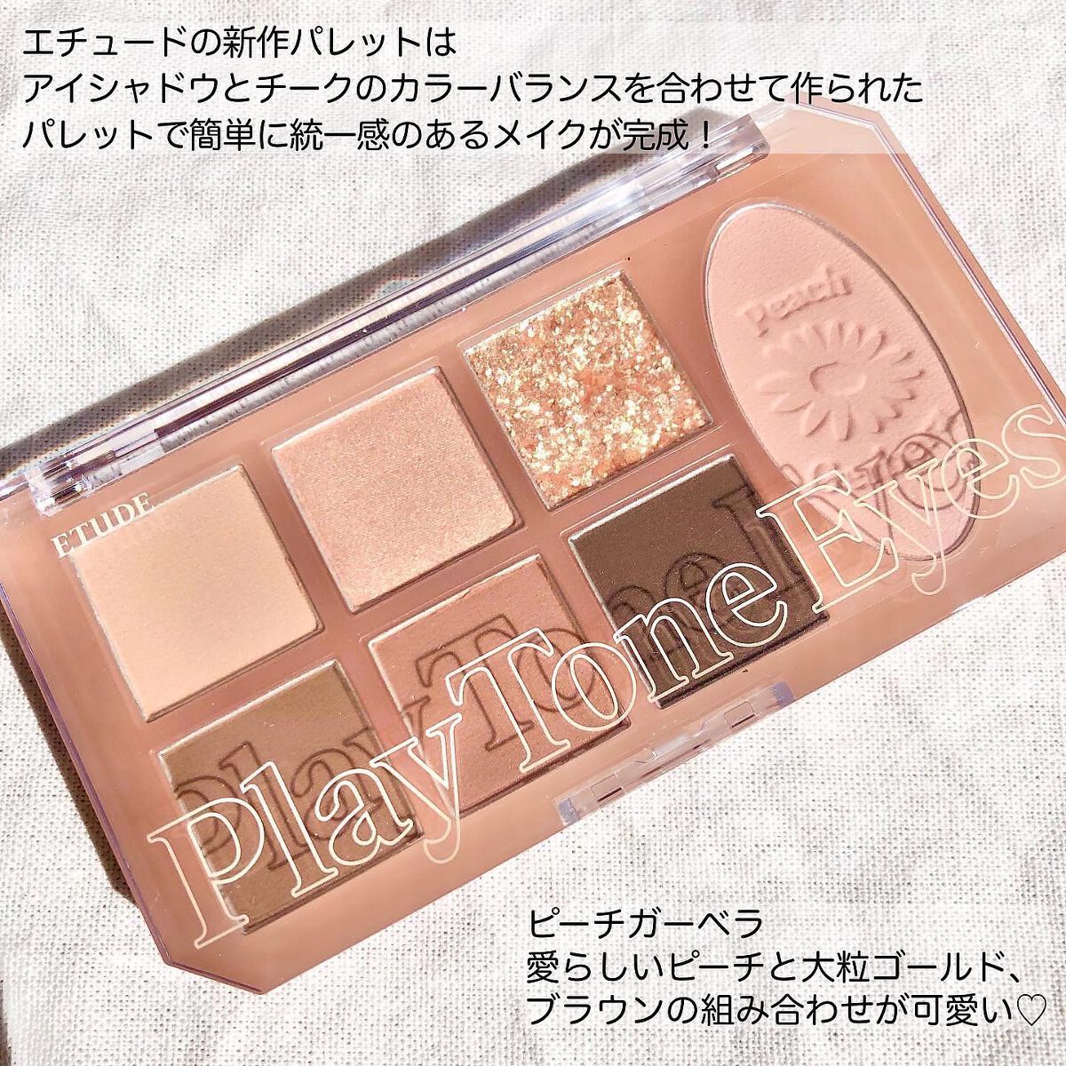 ジェルアイライナー/CEZANNE/ジェルアイライナーを使ったクチコミ(4枚目)