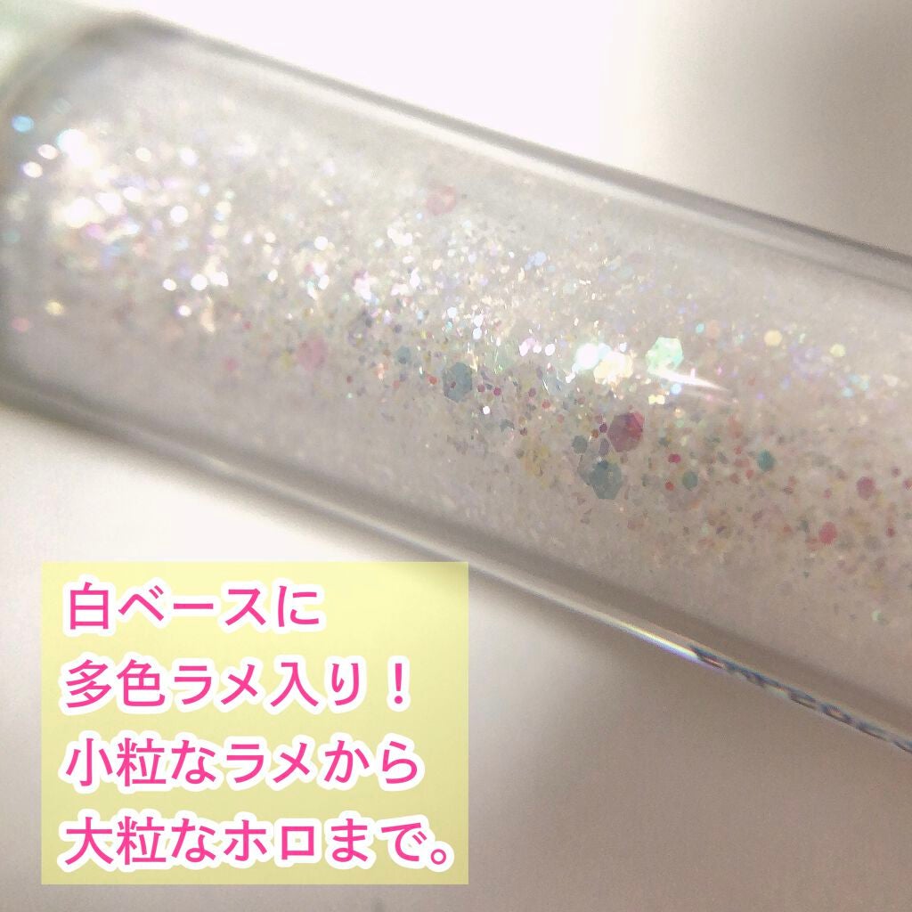 シュガー トゥインクル リキッド グリッター/PERIPERA/グリッターを使ったクチコミ(2枚目)