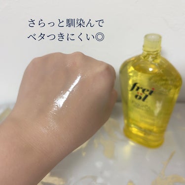 フレイオイル（freioil） シェイピングオイル（Shaping Oil）のクチコミ「freioil
シェイピングオイル
135mL

スポーツ後やお風呂上がりの肌にマッサージオイ.....」（3枚目）