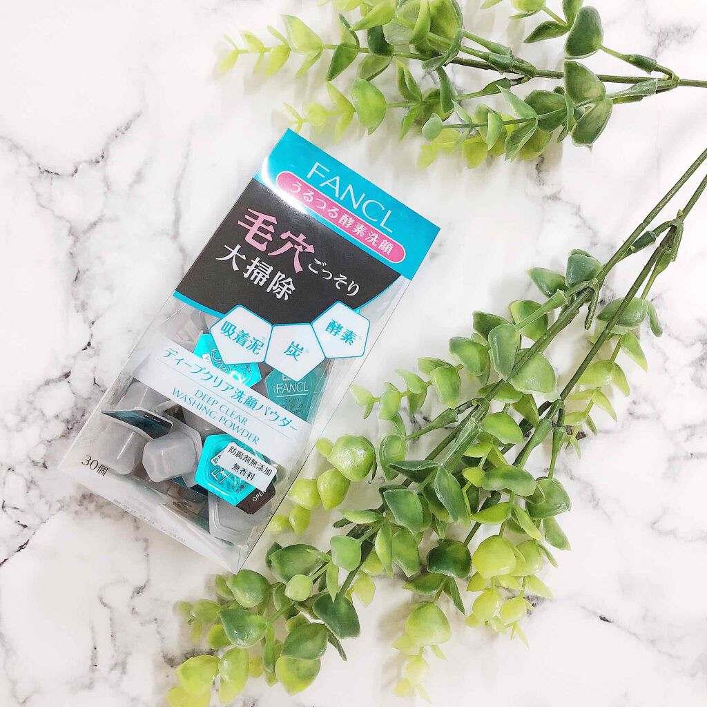 ディープクリア洗顔パウダー/ファンケル/洗顔パウダーを使ったクチコミ(1枚目)