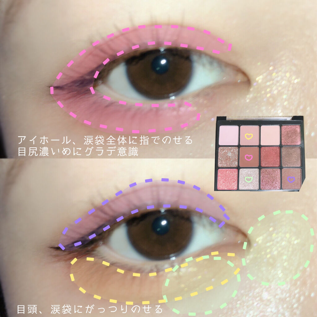 極細 アイライナーR/CEZANNE/リキッドアイライナーを使ったクチコミ（3枚目）