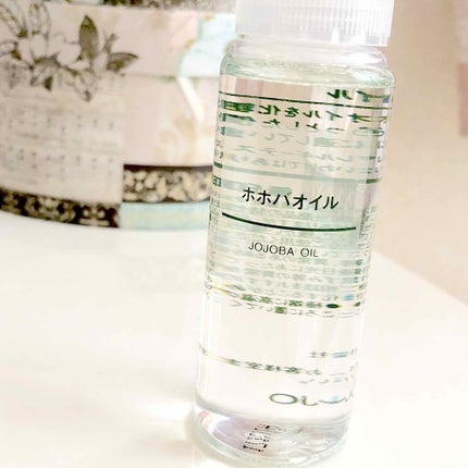 ホホバオイル/無印良品/ボディオイルを使ったクチコミ(1枚目)