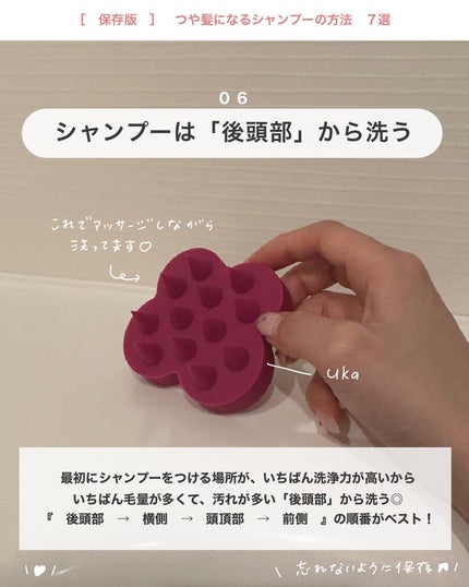 パドル ブラシ/AVEDA/ヘアブラシを使ったクチコミ(7枚目)