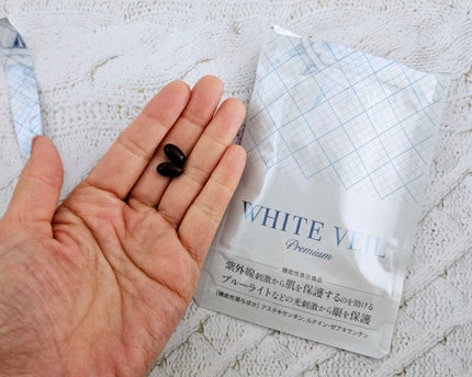 WHITE VEIL Premium/WHITE VEIL/美容サプリメントを使ったクチコミ(3枚目)